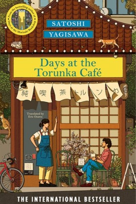 Days at th &hellip;