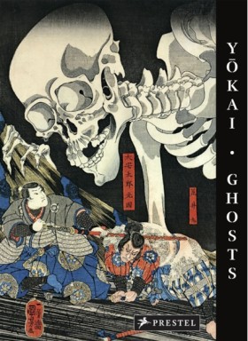 Yokai Ghos &hellip;