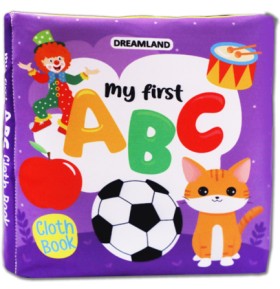 MY FIRST A …