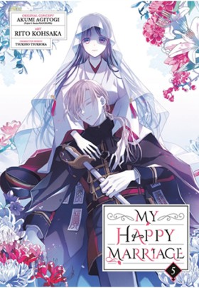 My Happy M …