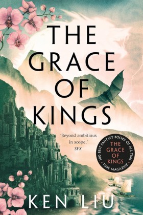 The Grace …