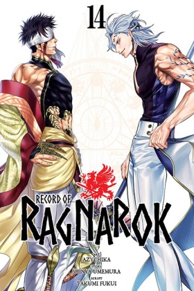Record of &hellip;