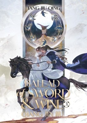 Ballad of …