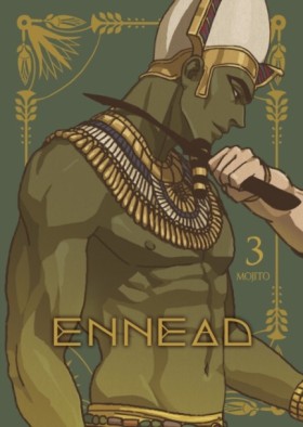 ENNEAD Vol &hellip;