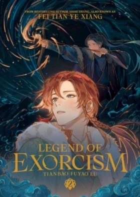 Legend of …