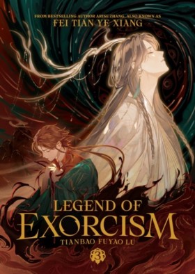 Legend of …