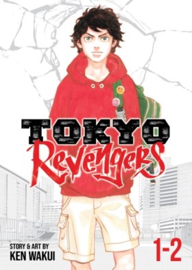 Tokyo Reve &hellip;