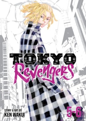 TOKYO REVE …