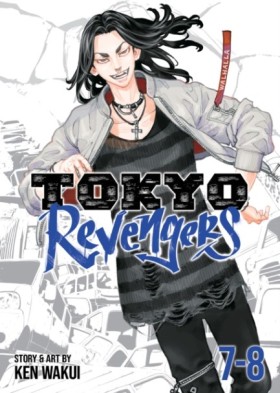 Tokyo Reve &hellip;