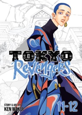 Tokyo Reve …