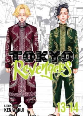 Tokyo Reve …