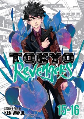 Tokyo Reve …
