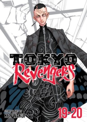 TOKYO REVE &hellip;