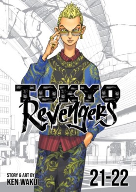 Tokyo Reve &hellip;