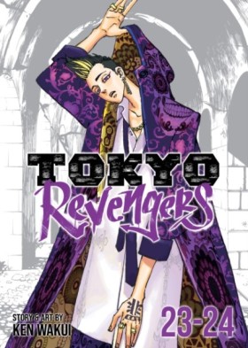 Tokyo Reve &hellip;