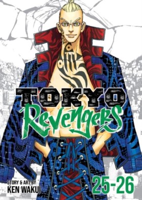 Tokyo Reve &hellip;