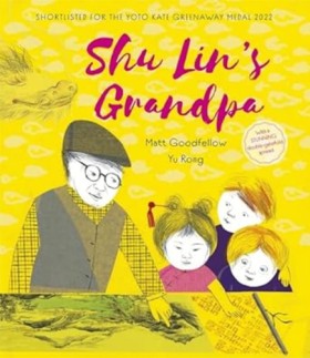 Shu Lins G …