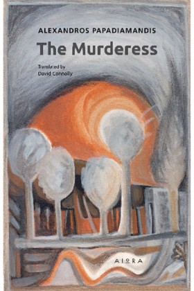 The Murder …