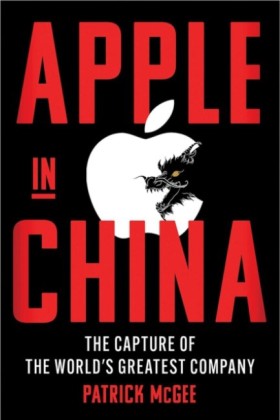 Apple in C …