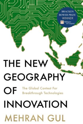 The New Ge …