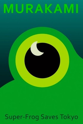 Super-Frog …