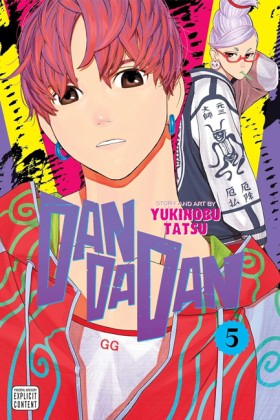 Dandadan, …