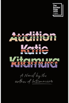 Audition