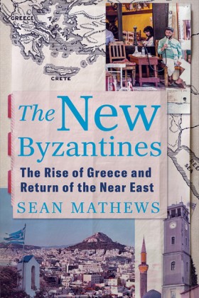 THE NEW BY &hellip;