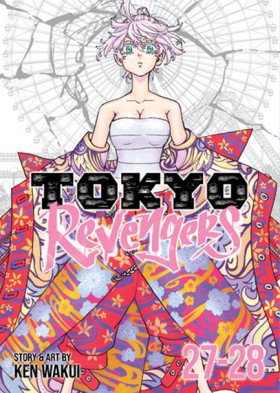 Tokyo Reve …