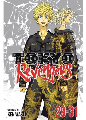 Tokyo Reve …