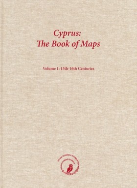 CYPRUS: TH &hellip;