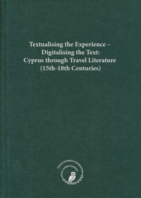TEXTUALISI …