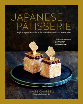 Japanese P …