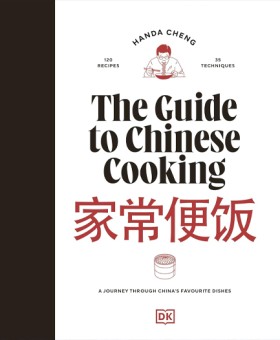 The Guide &hellip;