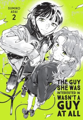 The Guy Sh &hellip;