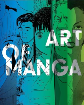 The Art of &hellip;