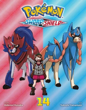 Pokemon: S …
