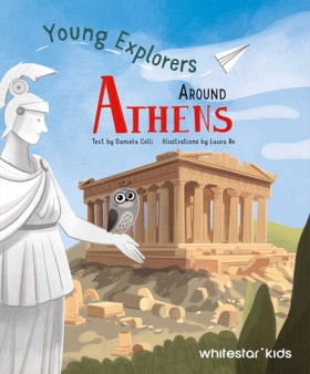 Around Ath …