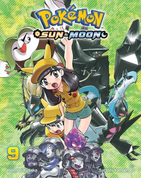 POKEMON: S …