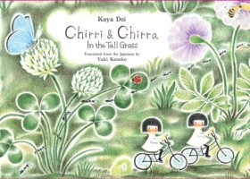 CHIRRI & C &hellip;