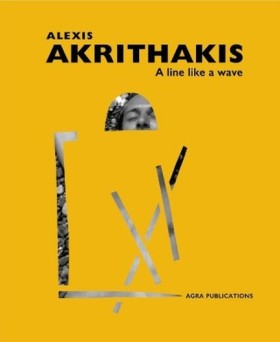 ALEXIS AKR …
