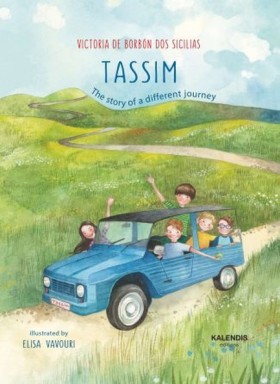TASSIM: TH &hellip;