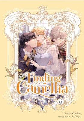 FINDING CA …