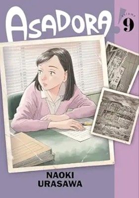 Asadora!, &hellip;