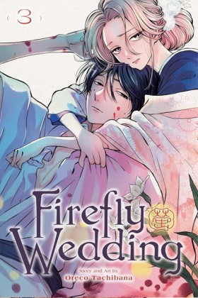Firefly We &hellip;