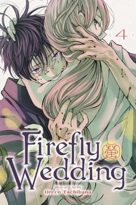 Firefly We &hellip;