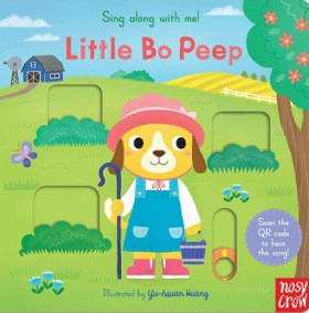 Sing Along &hellip;