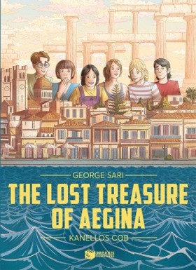 THE LOST T …