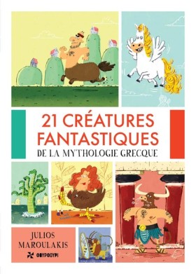 21 CREATUR …