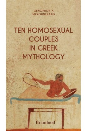 TEN HOMOSE &hellip;